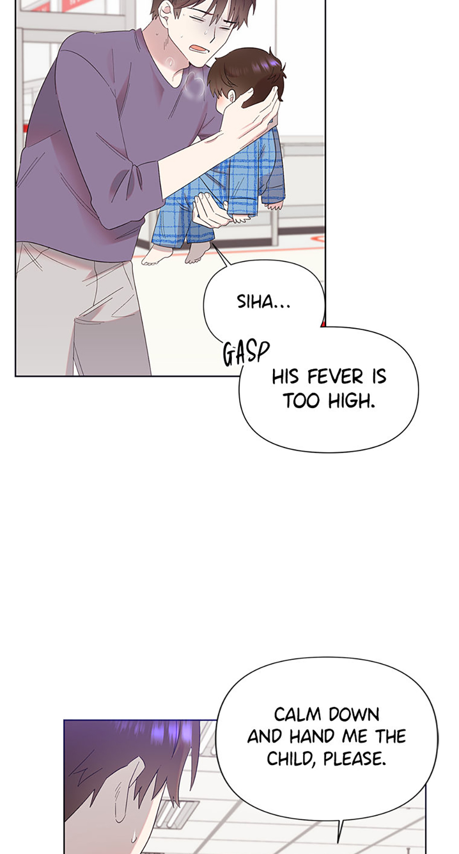 My Brother and His Gift Chapter 11 Page 23