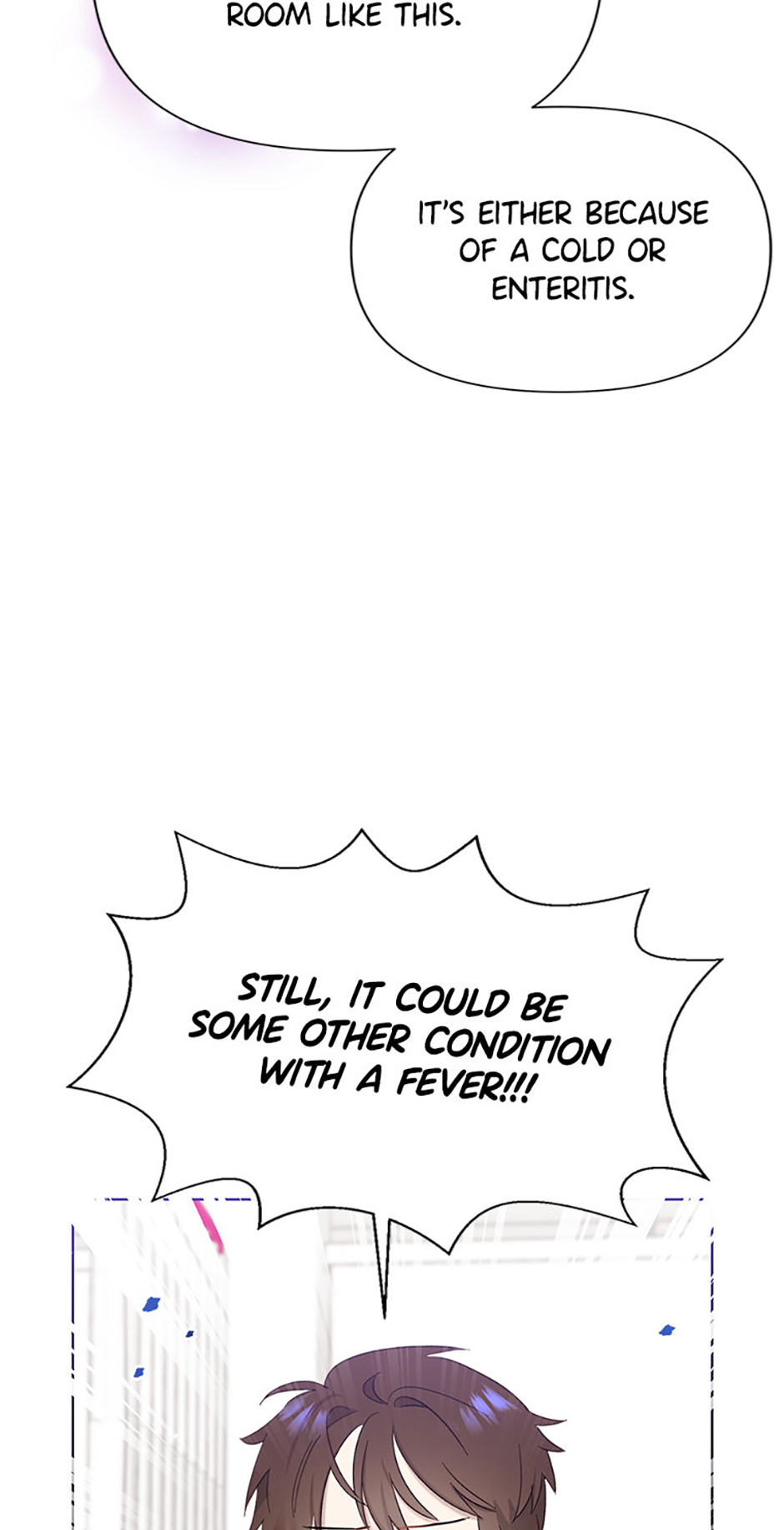My Brother and His Gift Chapter 11 Page 30