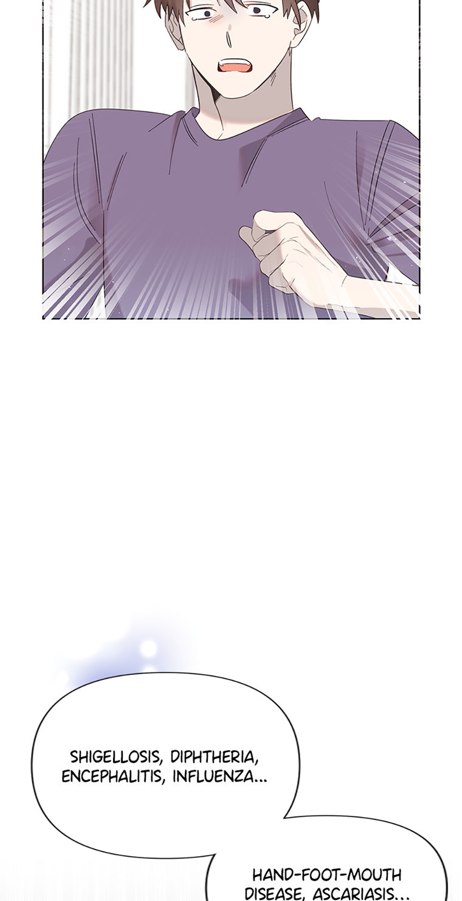 My Brother and His Gift Chapter 11 Page 31
