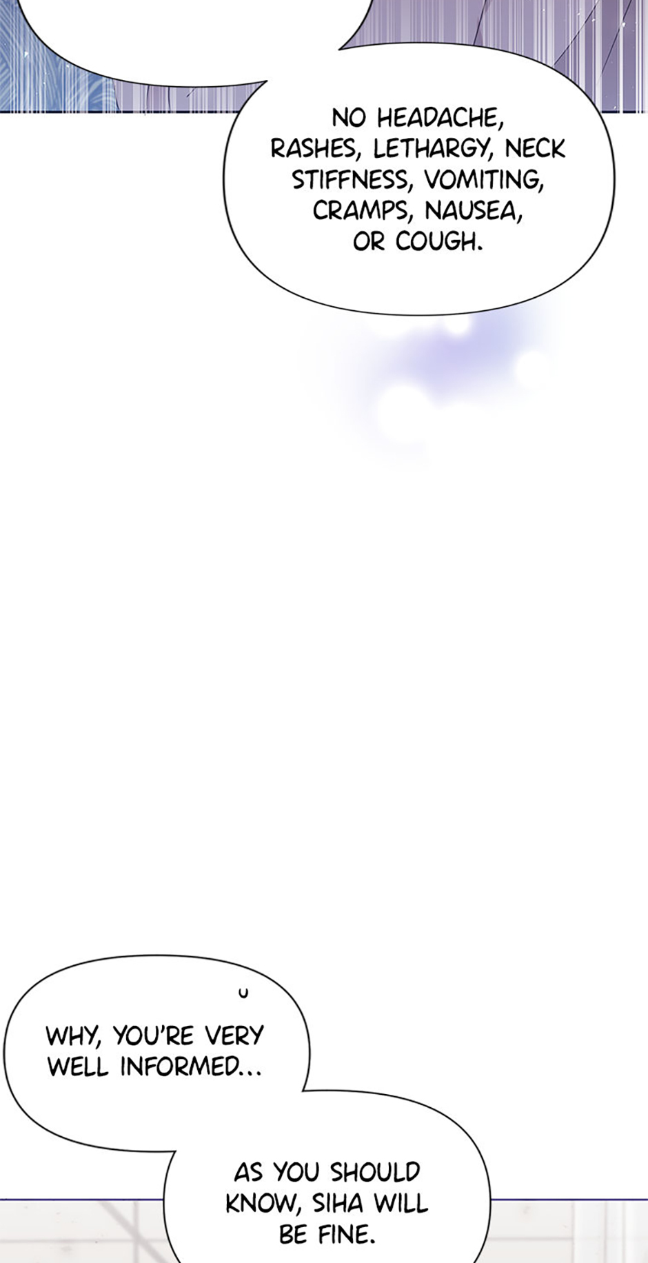 My Brother and His Gift Chapter 11 Page 33