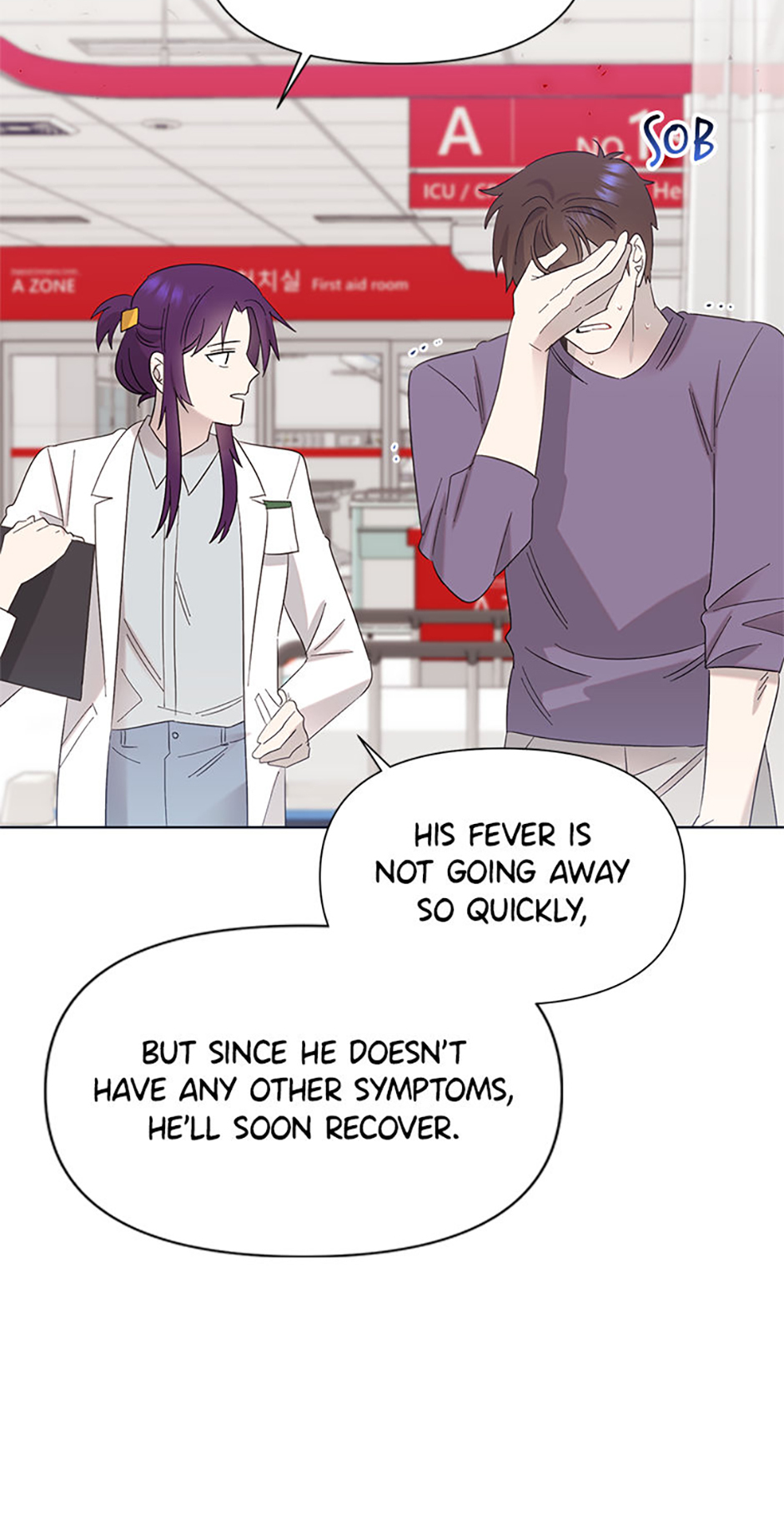 My Brother and His Gift Chapter 11 Page 34