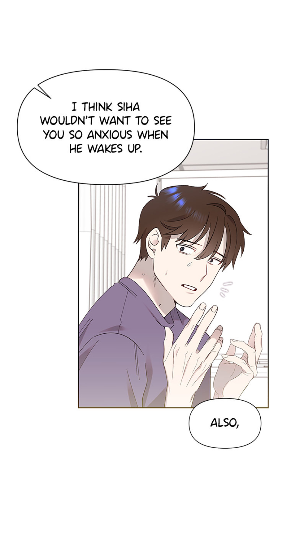 My Brother and His Gift Chapter 11 Page 35