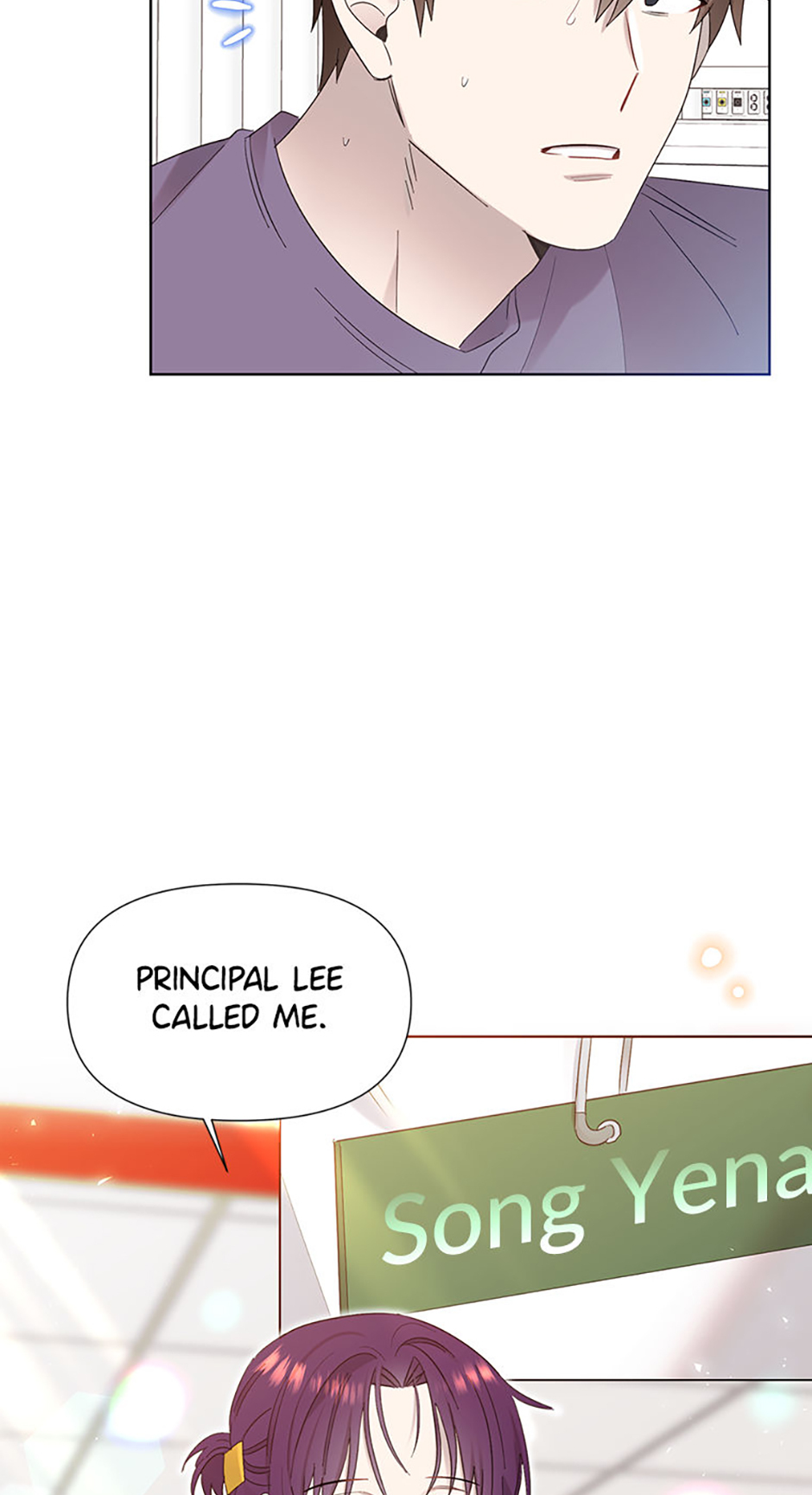 My Brother and His Gift Chapter 11 Page 39