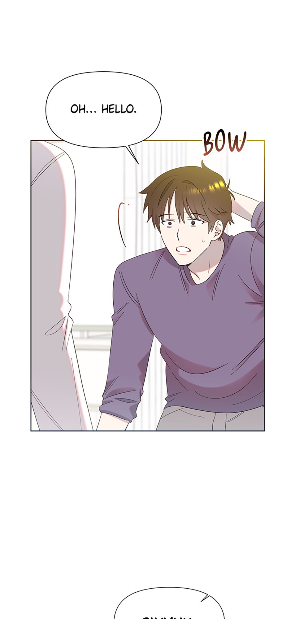 My Brother and His Gift Chapter 11 Page 41