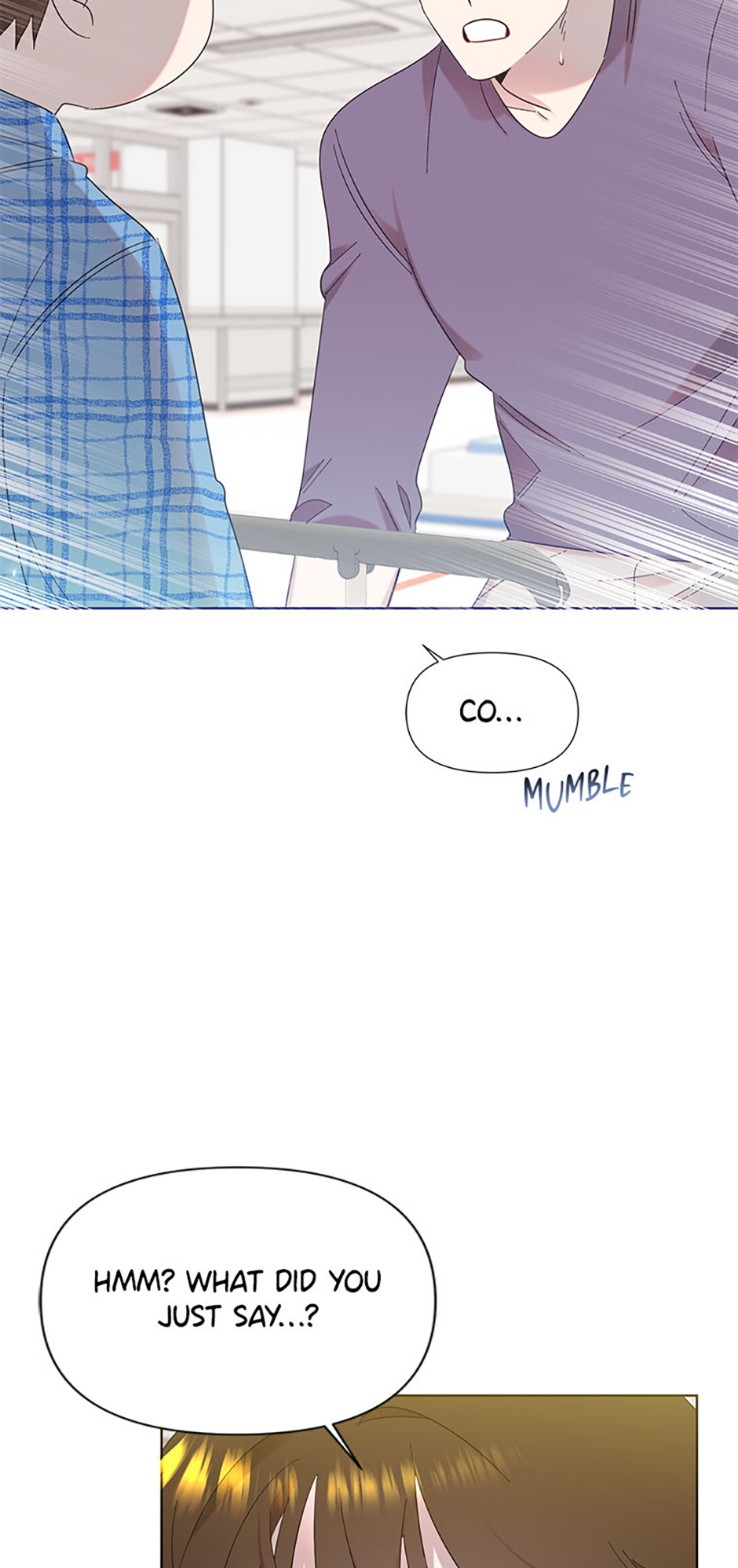 My Brother and His Gift Chapter 11 Page 43
