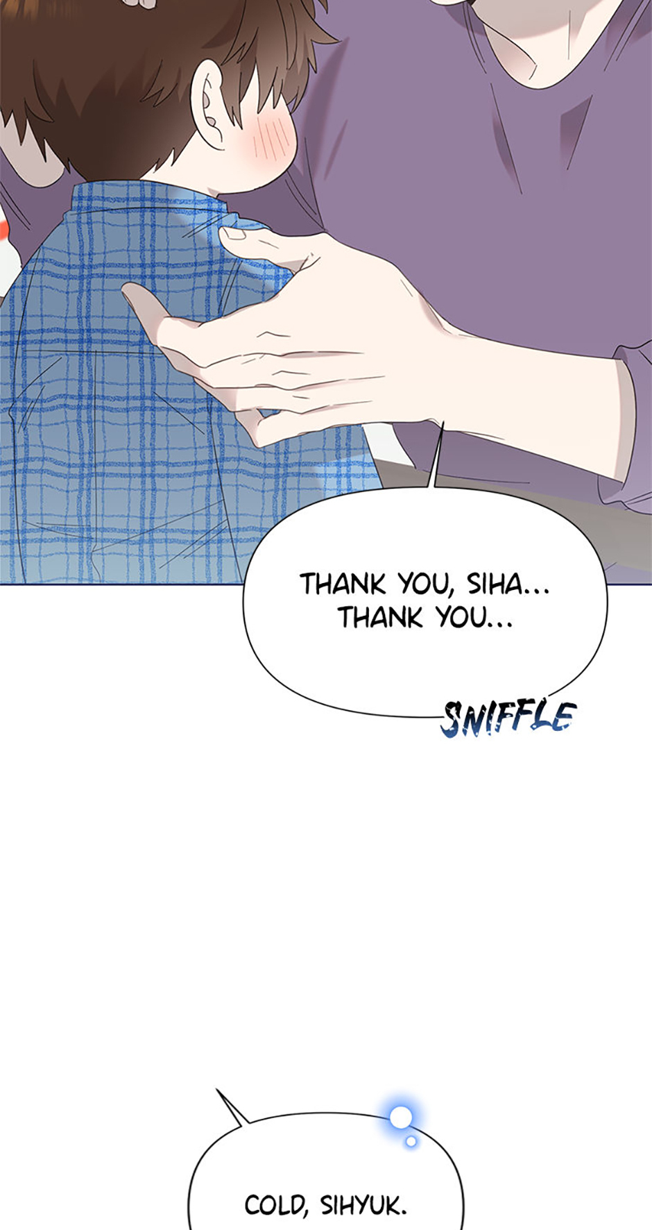 My Brother and His Gift Chapter 11 Page 48