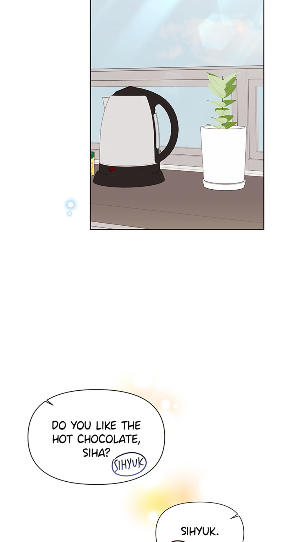 My Brother and His Gift Chapter 11 Page 57