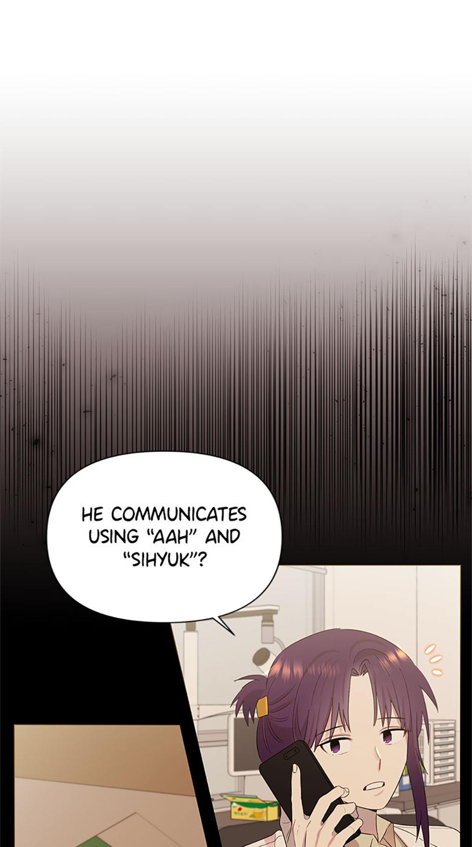 My Brother and His Gift Chapter 11 Page 60