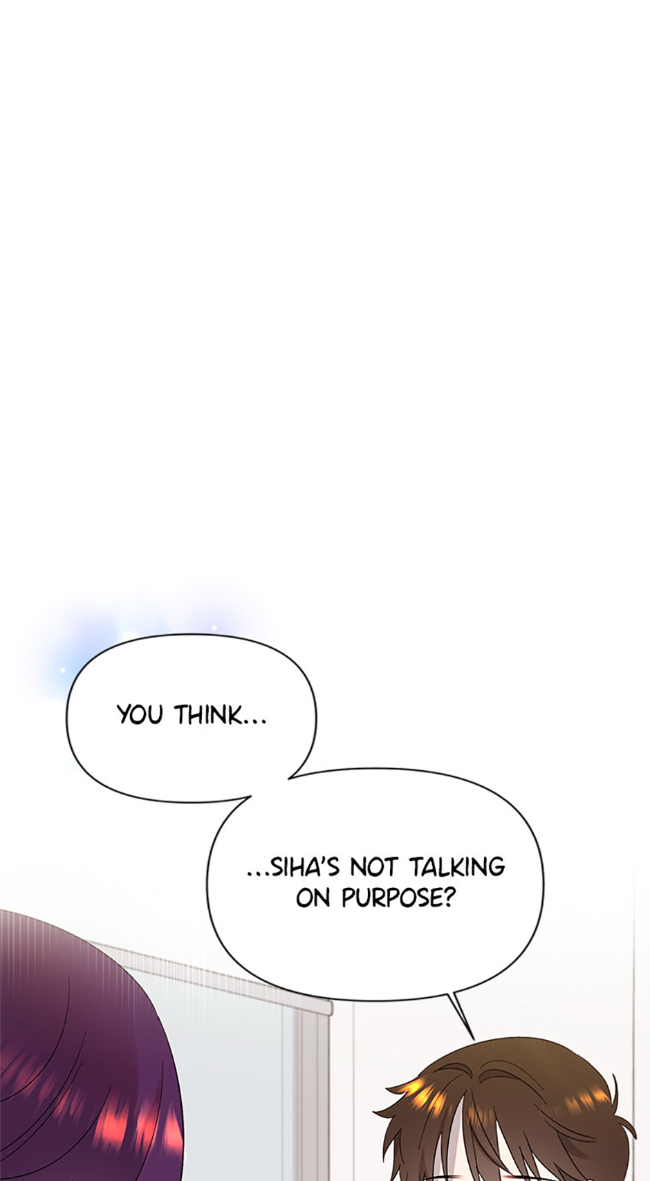 My Brother and His Gift Chapter 11 Page 68