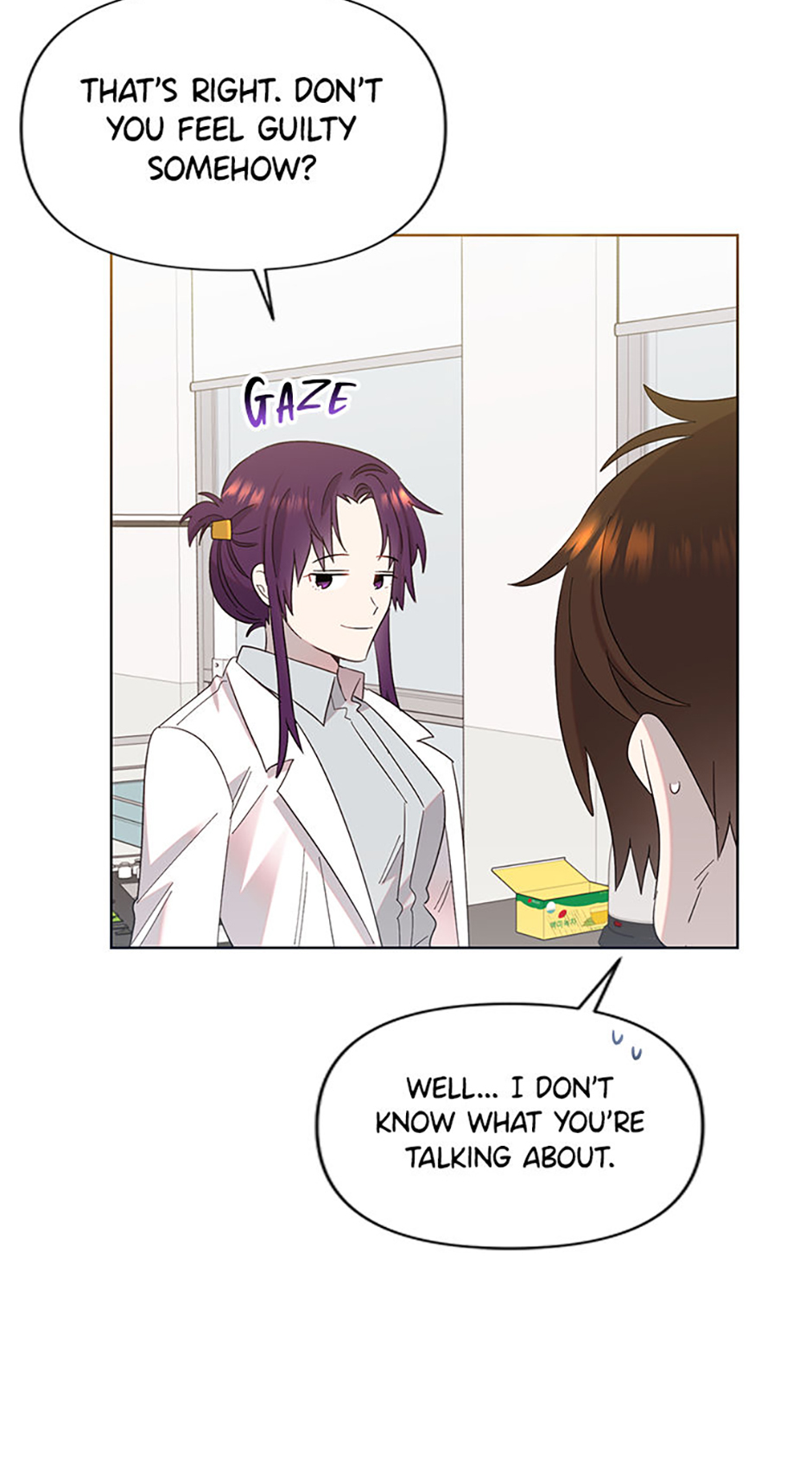 My Brother and His Gift Chapter 11 Page 70