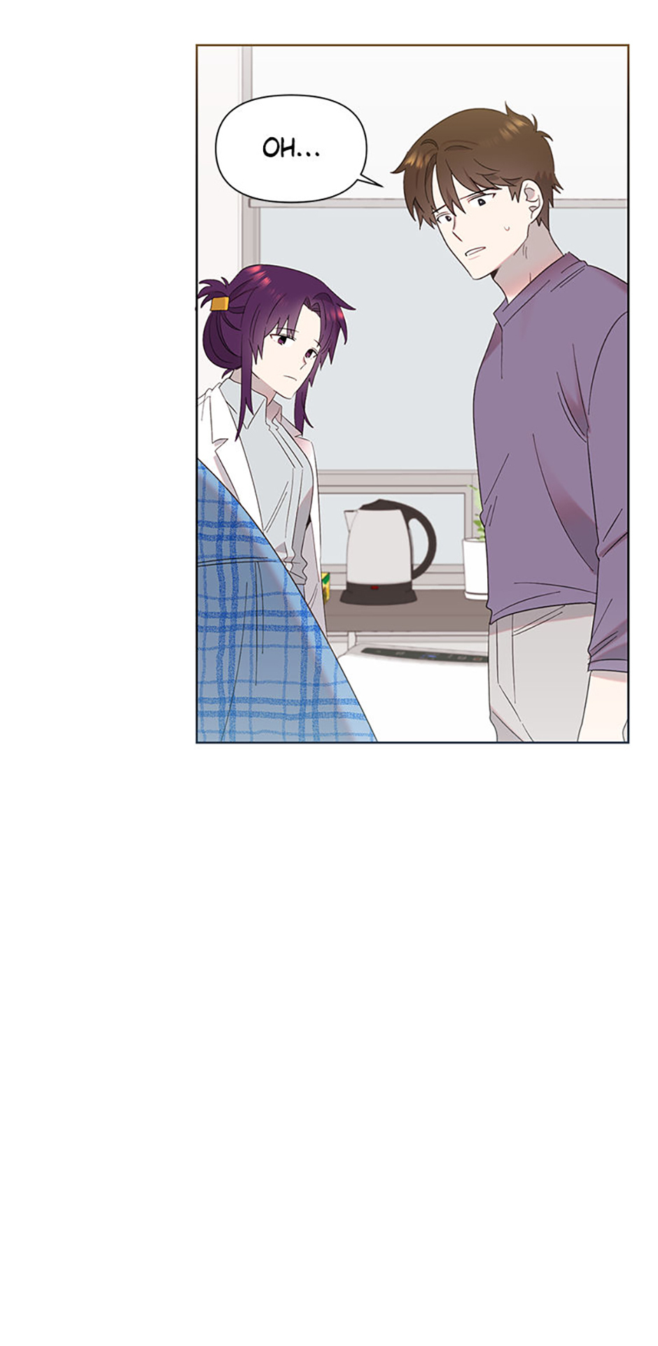 My Brother and His Gift Chapter 11 Page 73