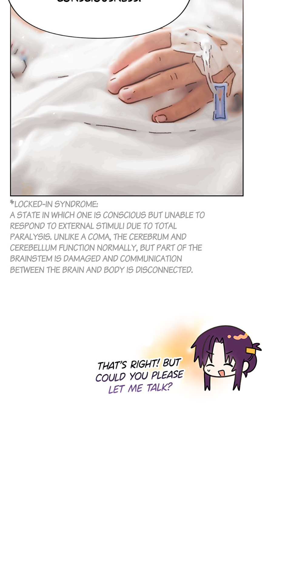 My Brother and His Gift Chapter 11 Page 77