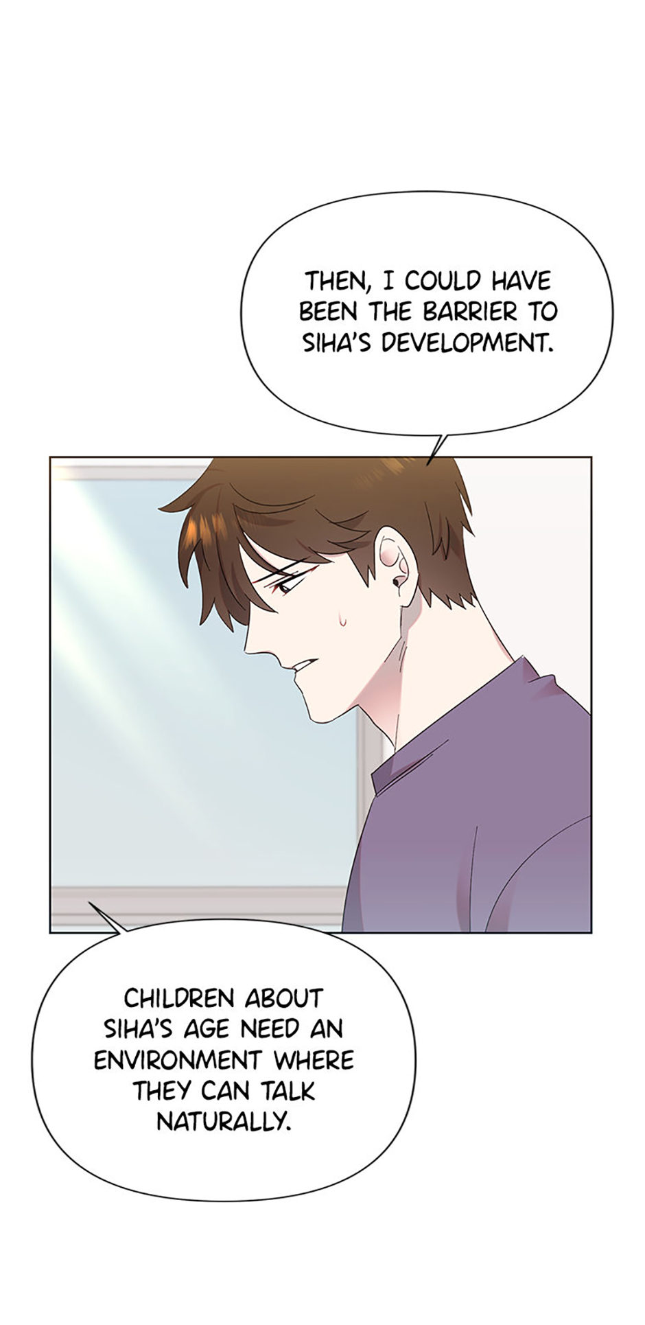 My Brother and His Gift Chapter 11 Page 78