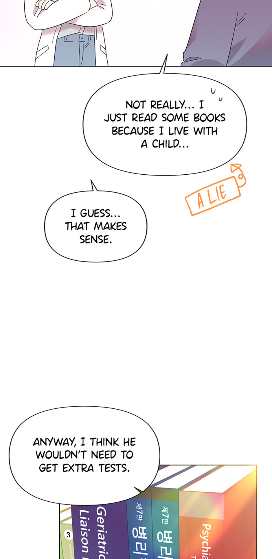 My Brother and His Gift Chapter 11 Page 81