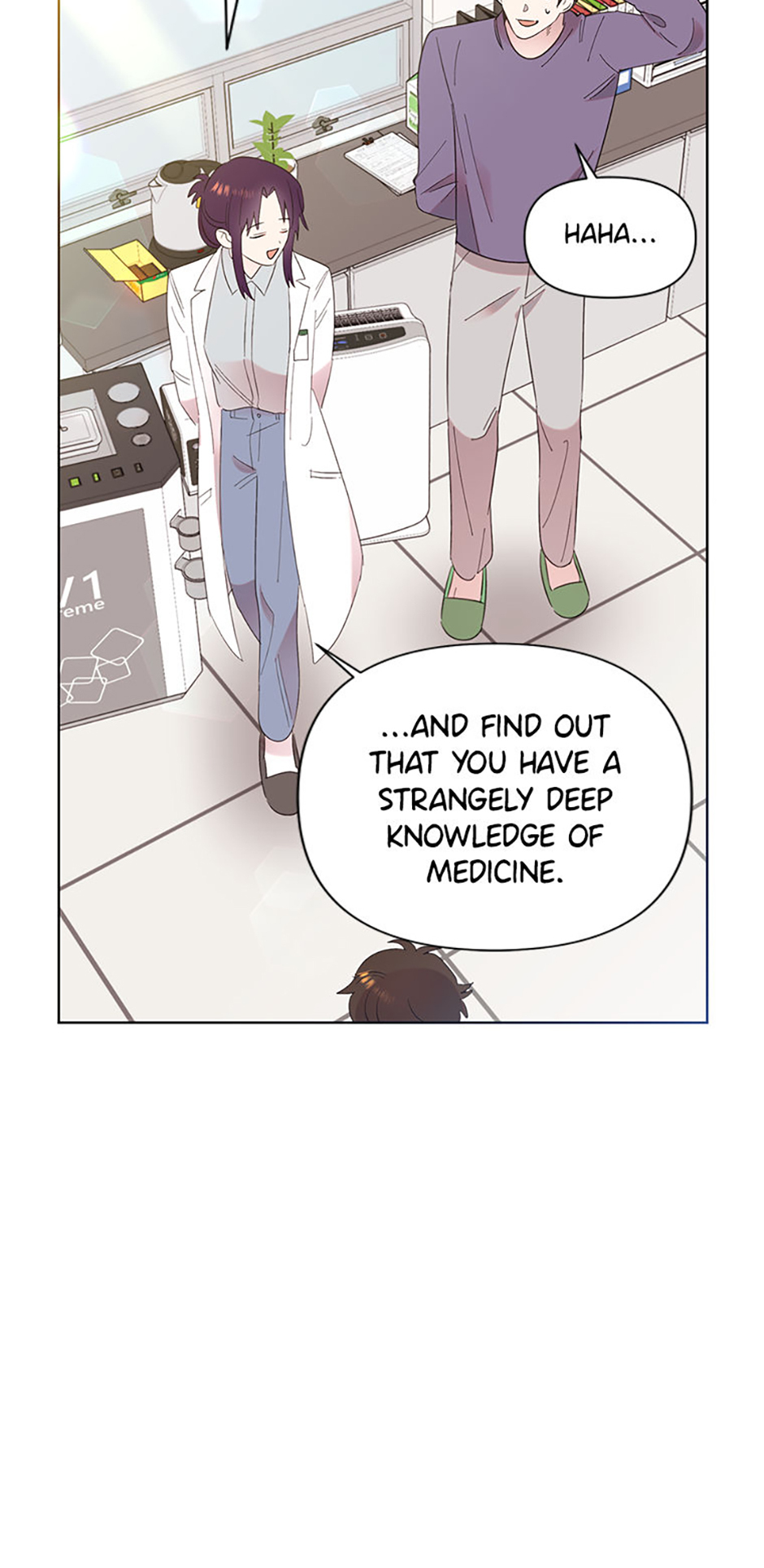 My Brother and His Gift Chapter 11 Page 83