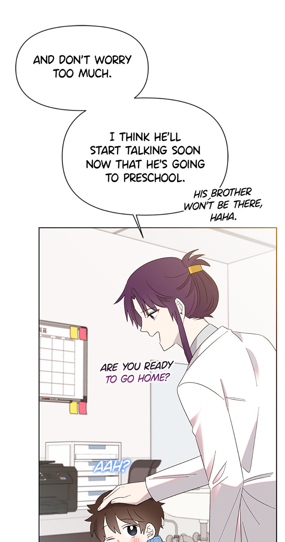 My Brother and His Gift Chapter 11 Page 84