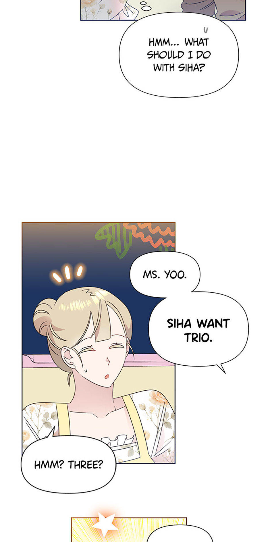 My Brother and His Gift Chapter 50 Page 12