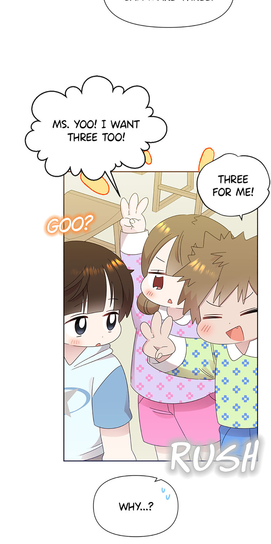 My Brother and His Gift Chapter 50 Page 14