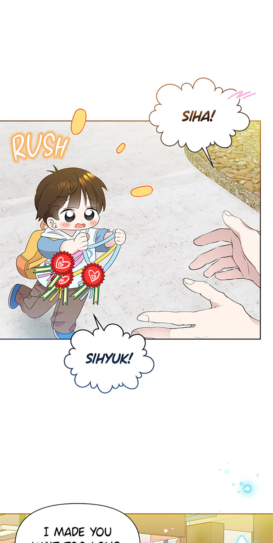 My Brother and His Gift Chapter 50 Page 40