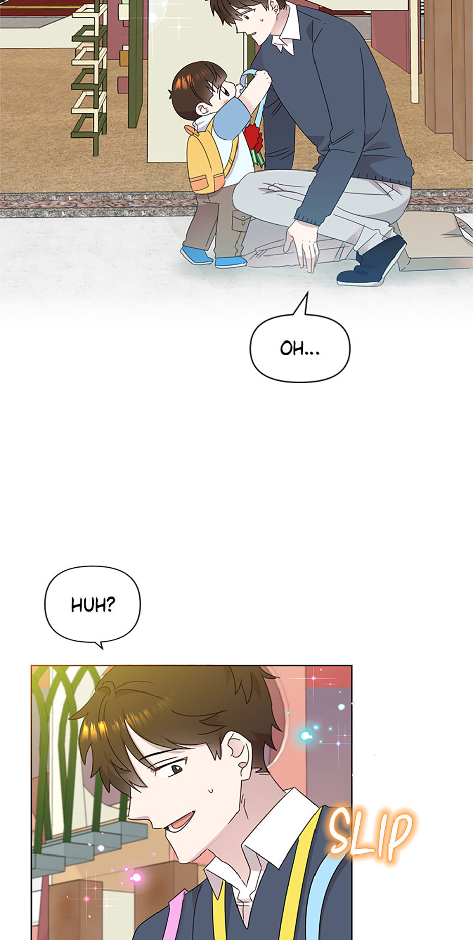 My Brother and His Gift Chapter 50 Page 43