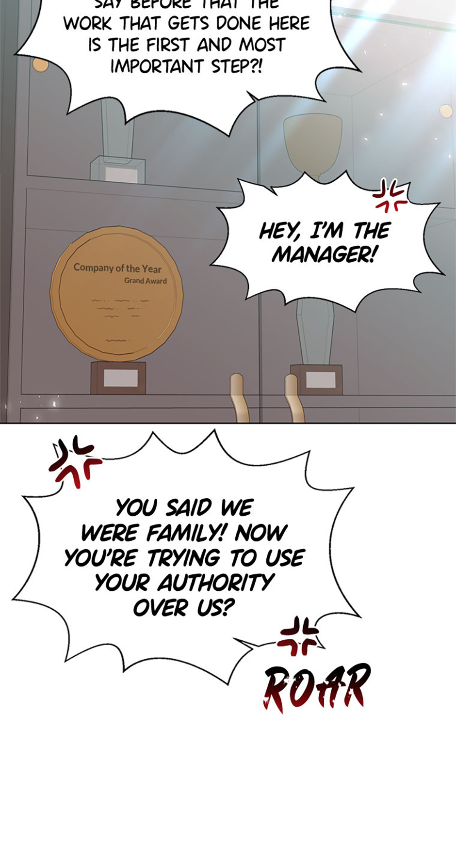 My Brother and His Gift Chapter 8 Page 6