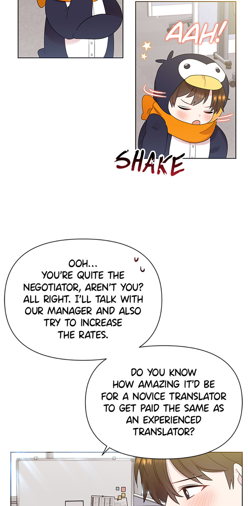 My Brother and His Gift Chapter 8 Page 17