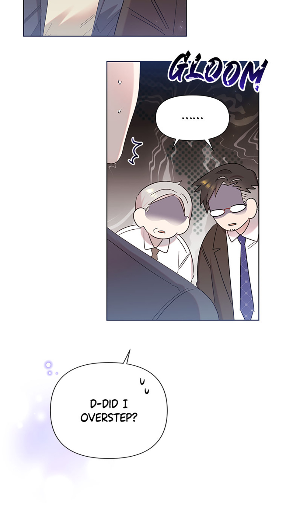 My Brother and His Gift Chapter 8 Page 56
