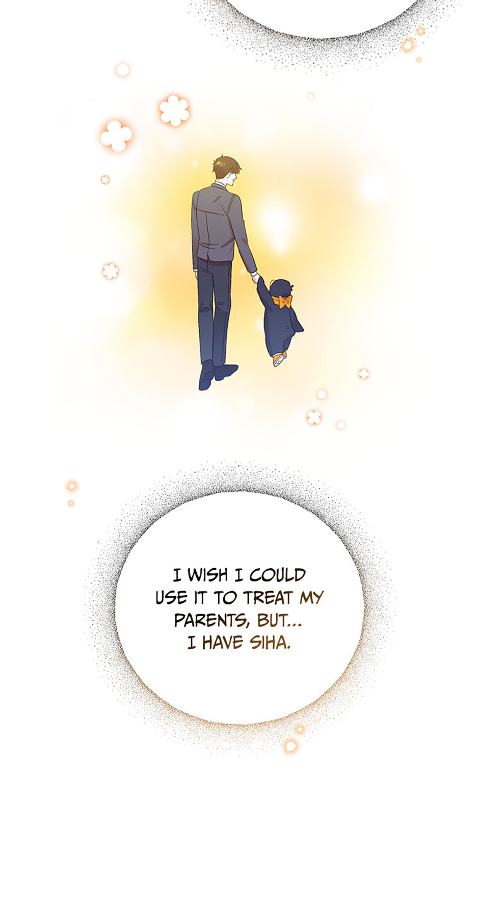 My Brother and His Gift Chapter 8 Page 71