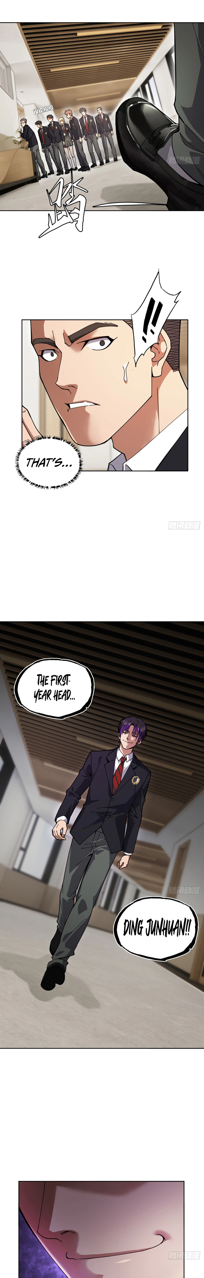 My Brother Is A Mad Dog Chapter 7 Page 5