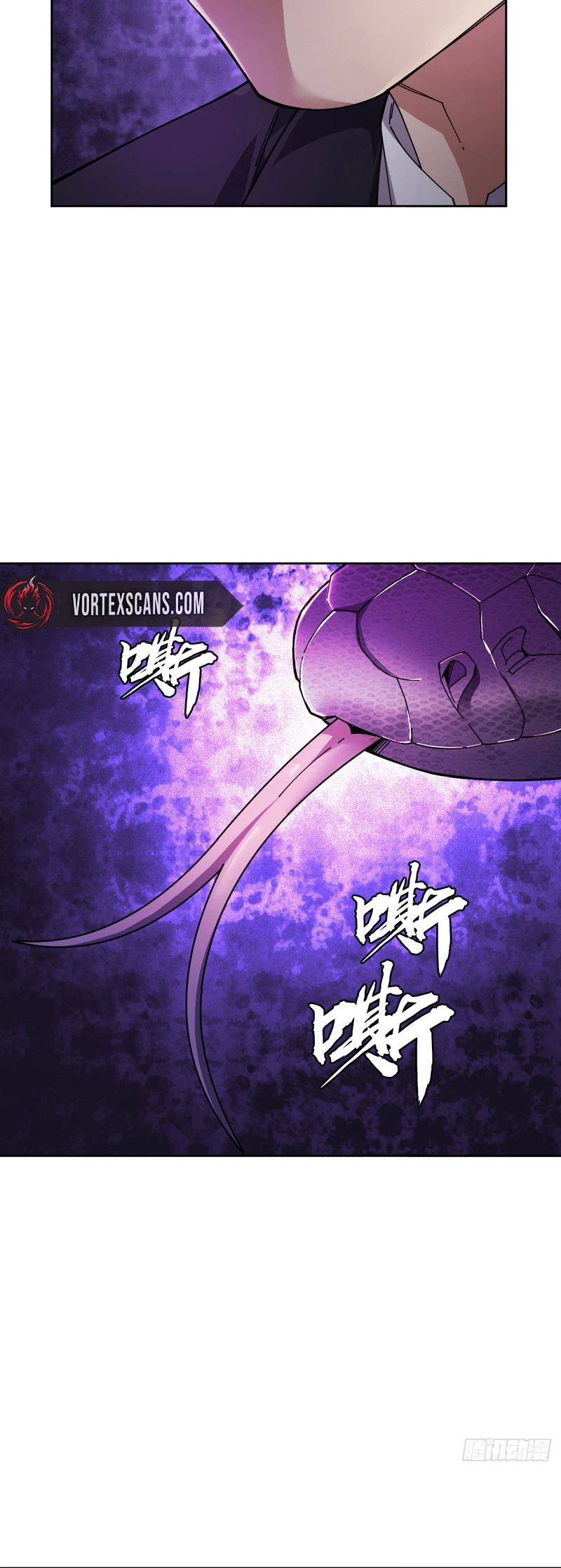 My Brother Is A Mad Dog Chapter 7 Page 6