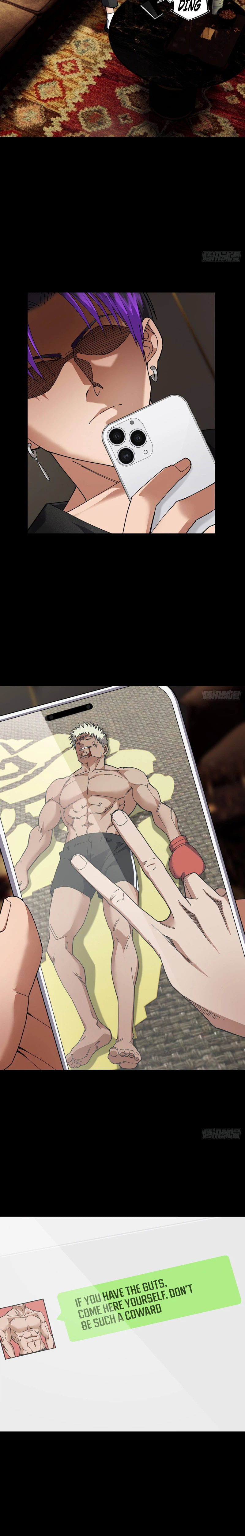 My Brother Is A Mad Dog Chapter 12 Page 6