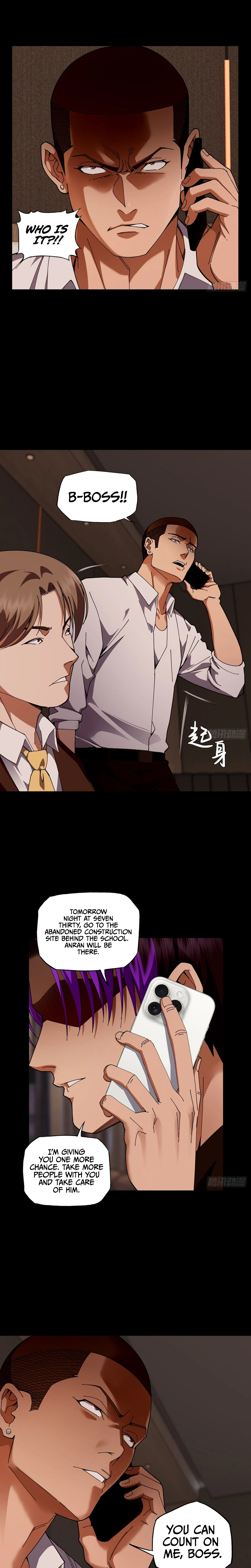 My Brother Is A Mad Dog Chapter 12 Page 12