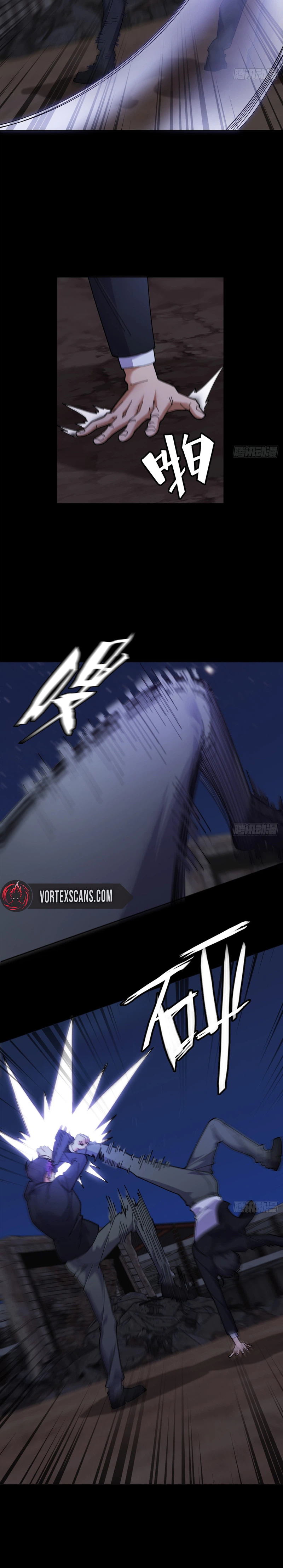 My Brother Is A Mad Dog Chapter 14 Page 10