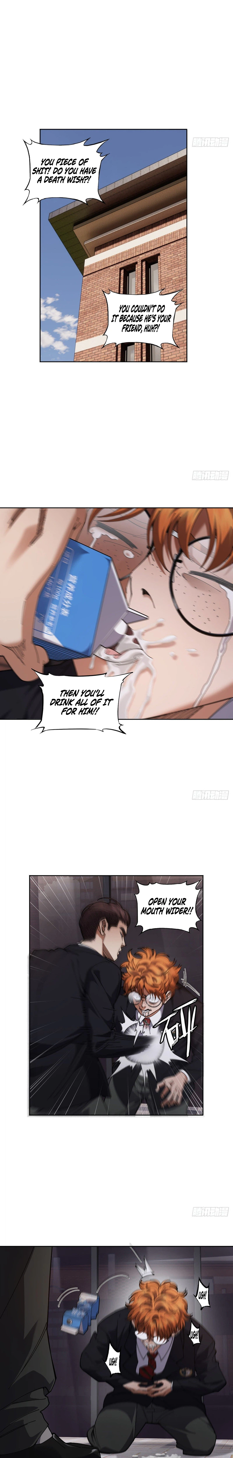My Brother Is A Mad Dog Chapter 16 Page 12