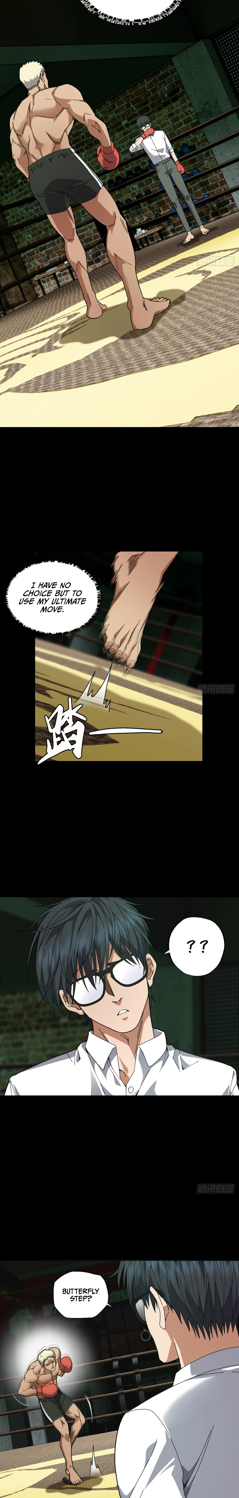 My Brother Is A Mad Dog Chapter 11 Page 12
