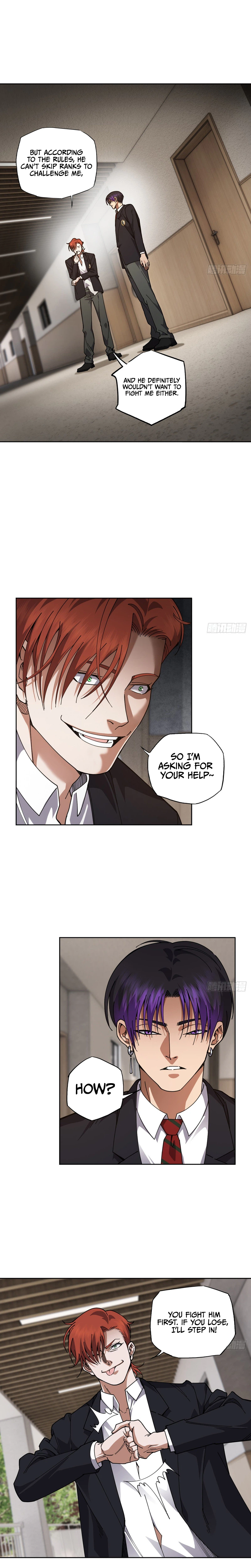 My Brother Is A Mad Dog Chapter 18 Page 11