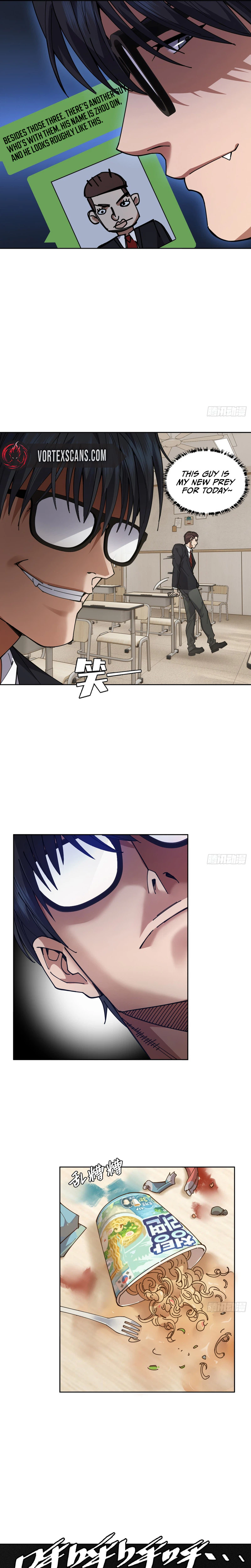 My Brother Is A Mad Dog Chapter 6 Page 8