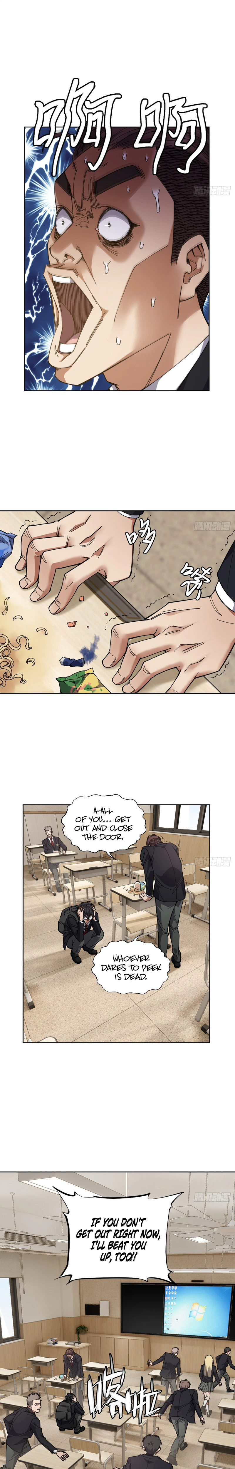 My Brother Is A Mad Dog Chapter 6 Page 12