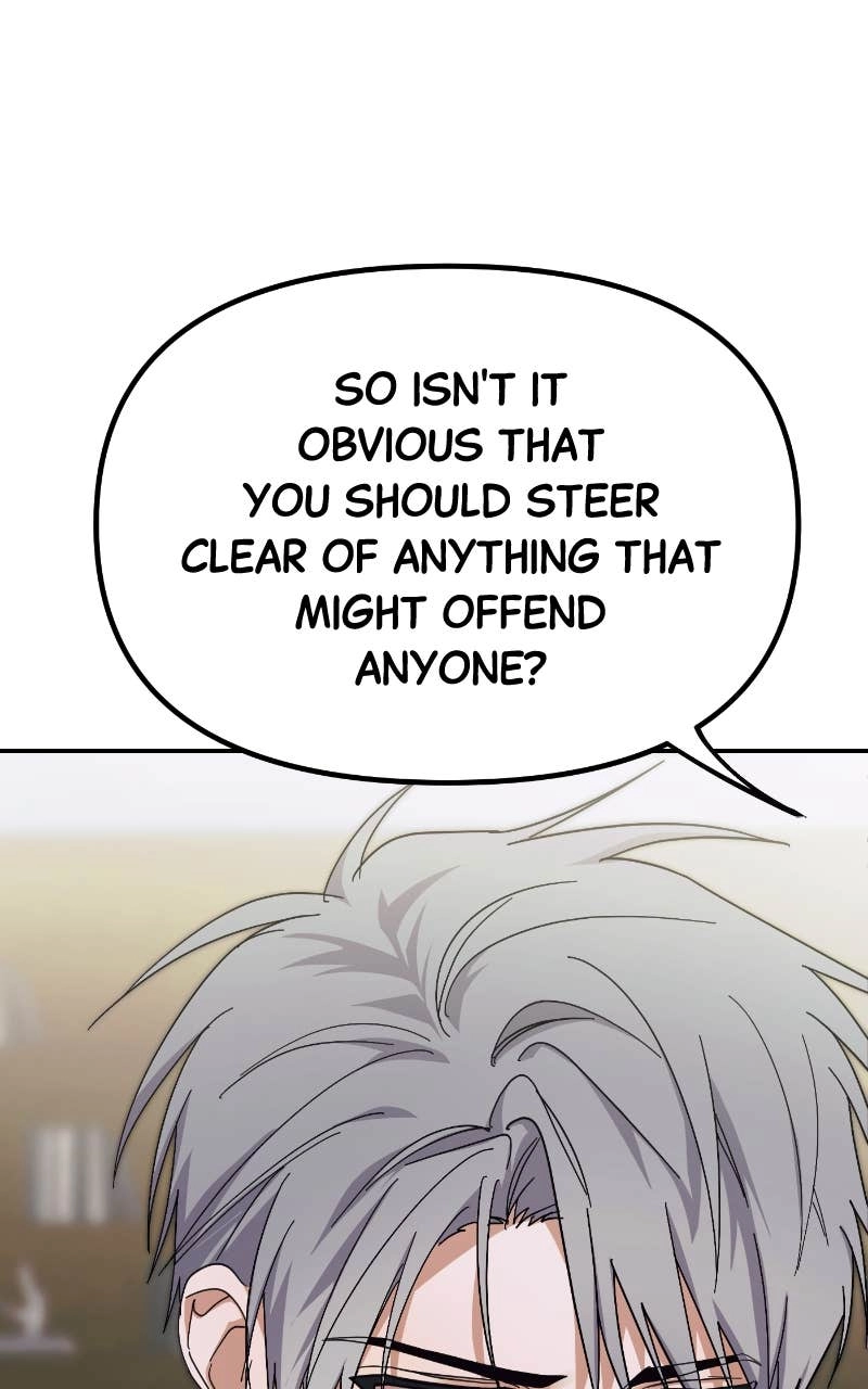 My Comeback as the Youngest Member Chapter 14 Page 73