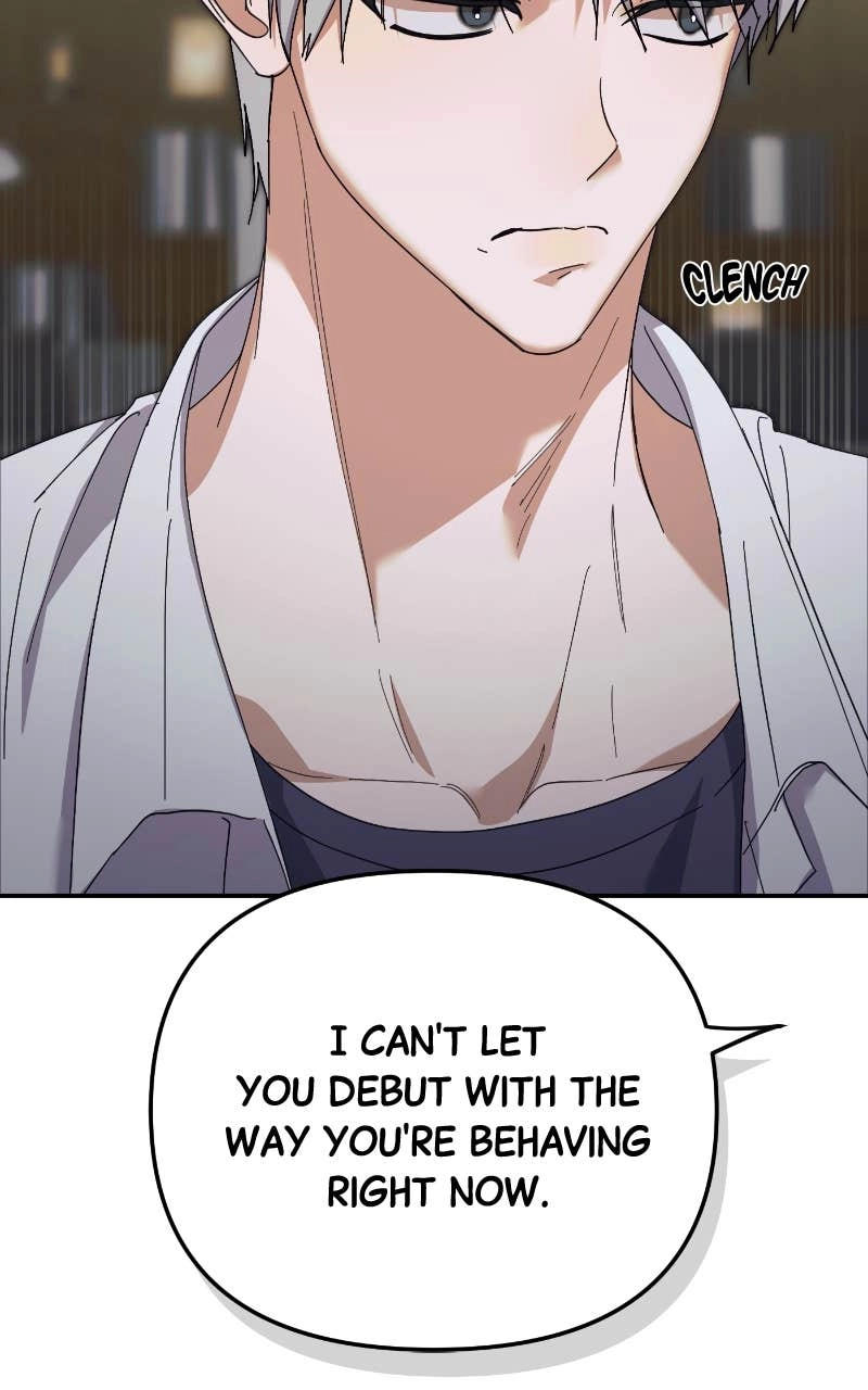 My Comeback as the Youngest Member Chapter 14 Page 74