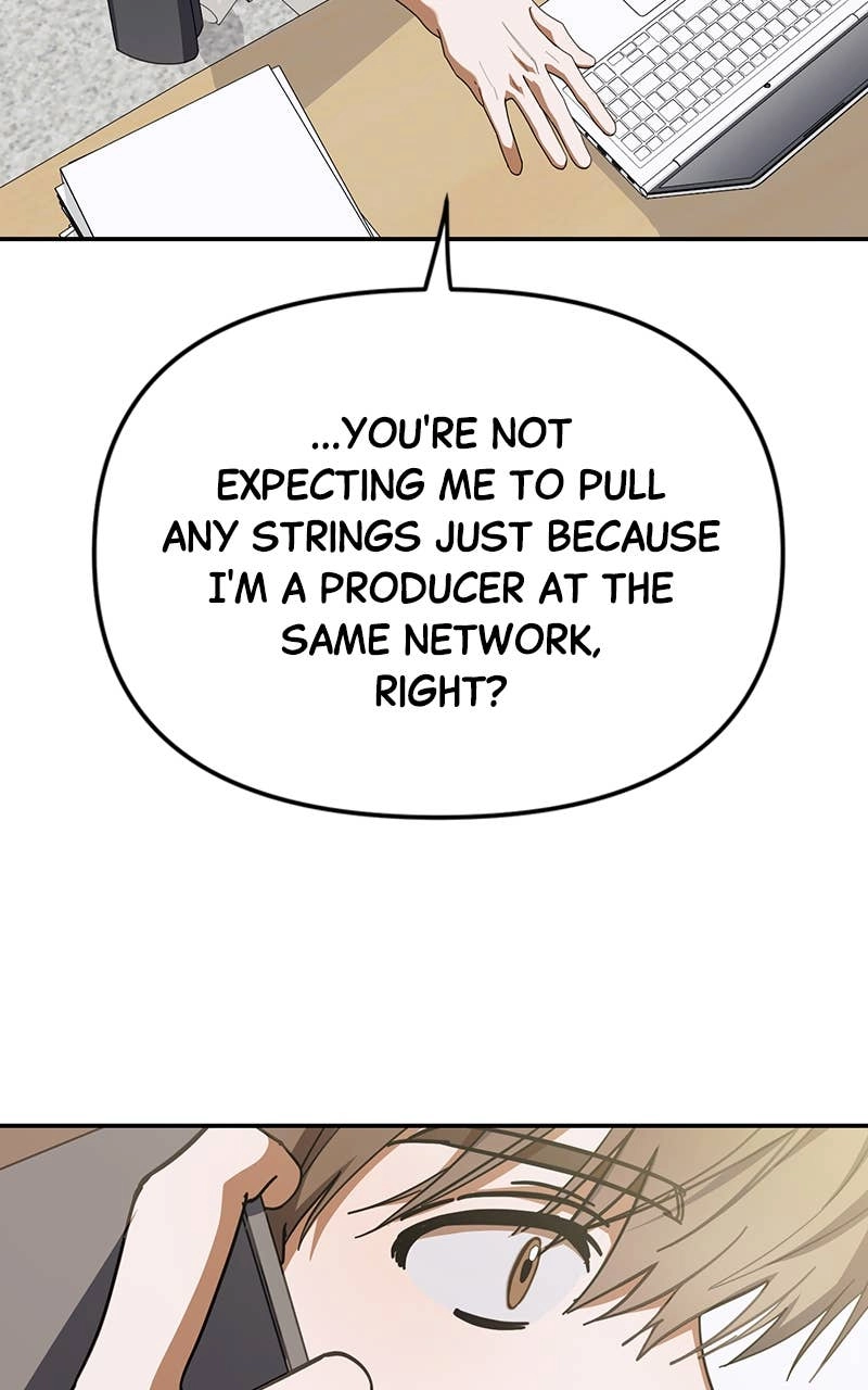 My Comeback as the Youngest Member Chapter 16 Page 51