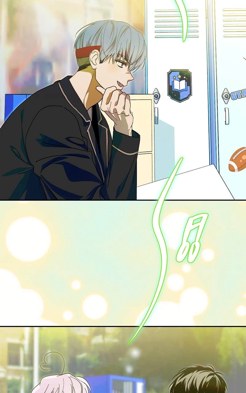 My Comeback as the Youngest Member Chapter 17 Page 47