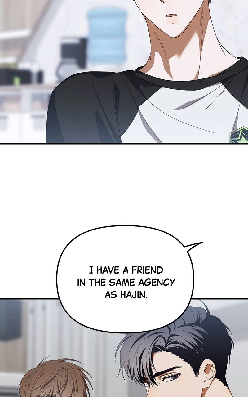 My Comeback as the Youngest Member Chapter 22 Page 12