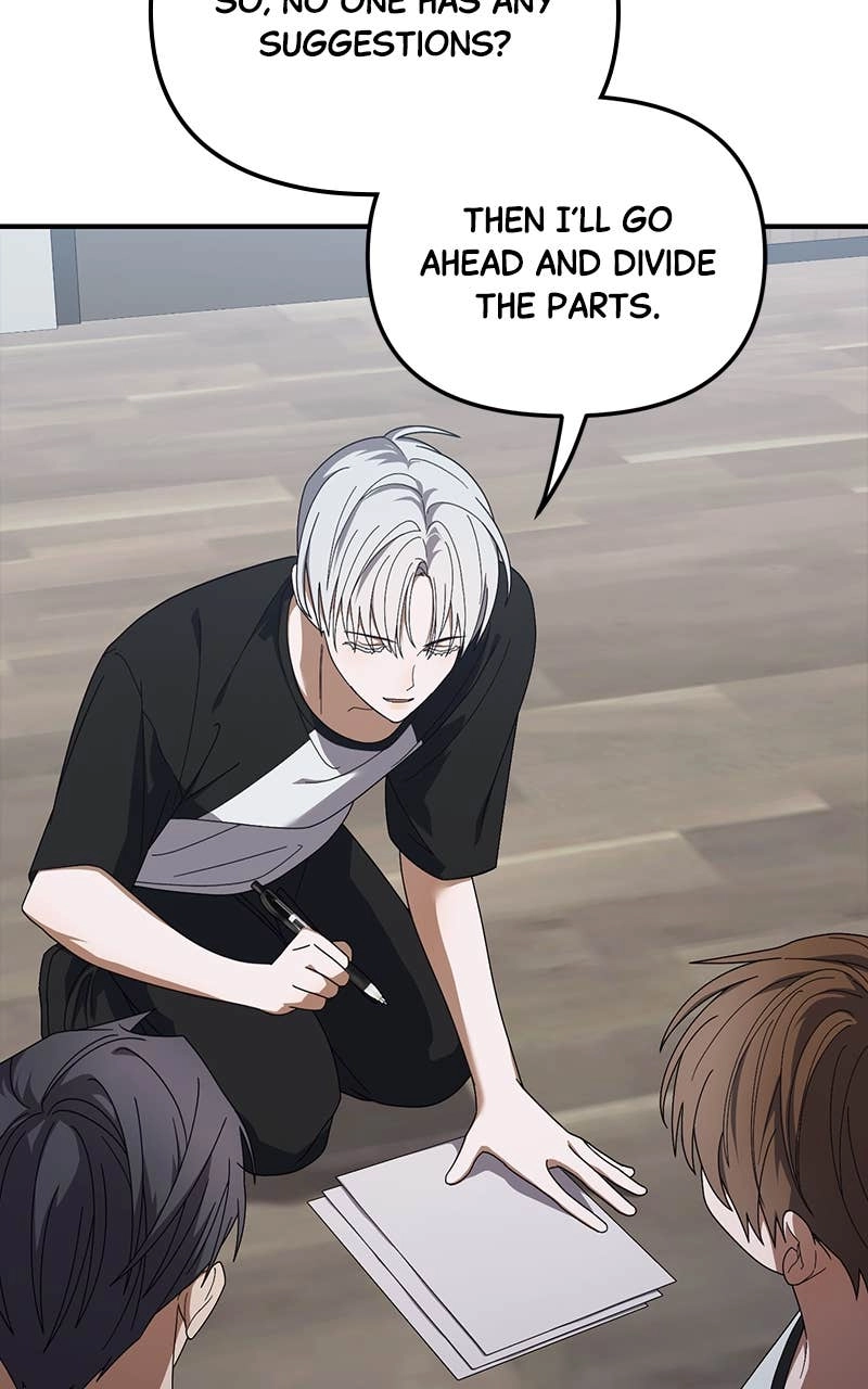 My Comeback as the Youngest Member Chapter 22 Page 74