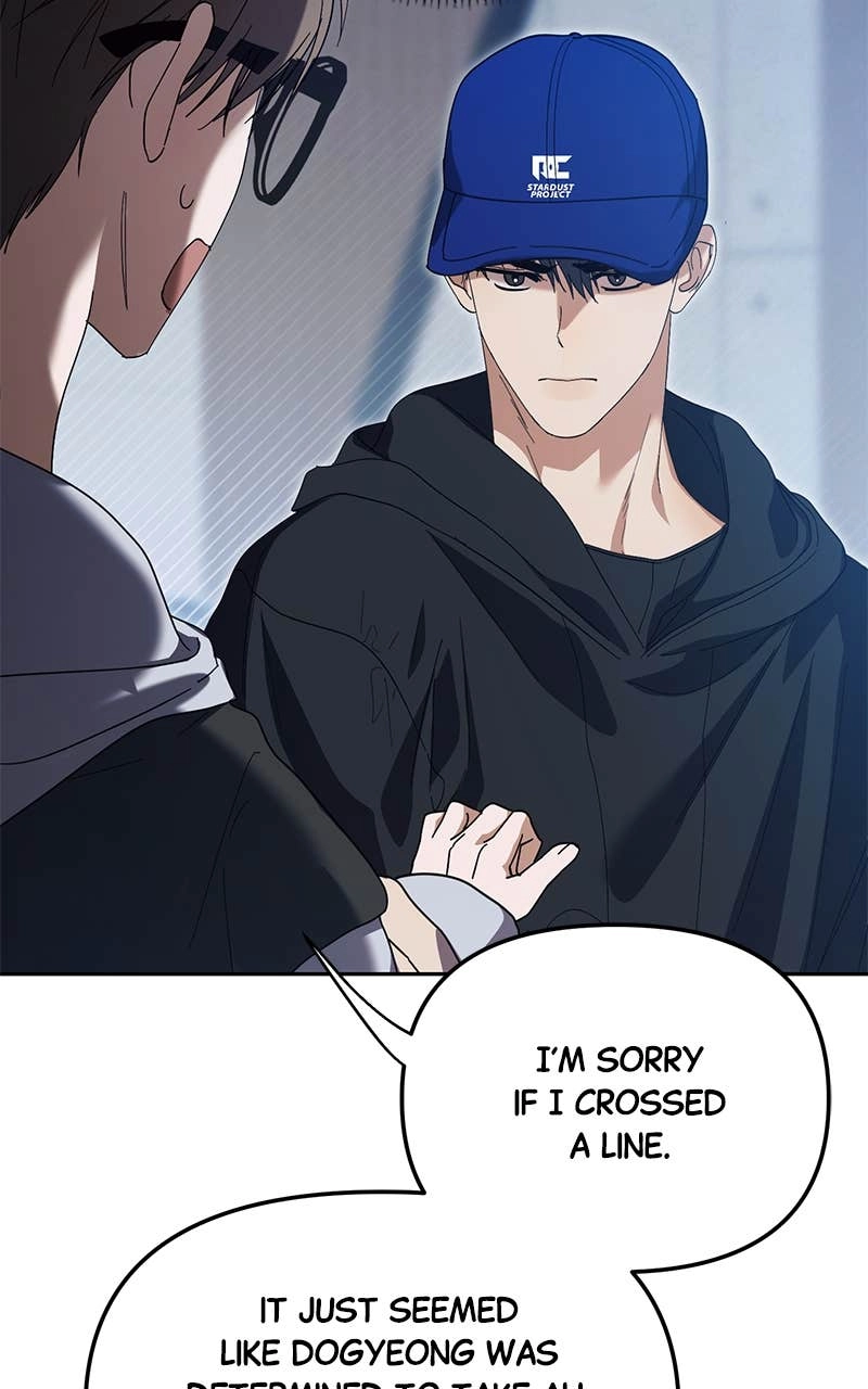 My Comeback as the Youngest Member Chapter 26 Page 56