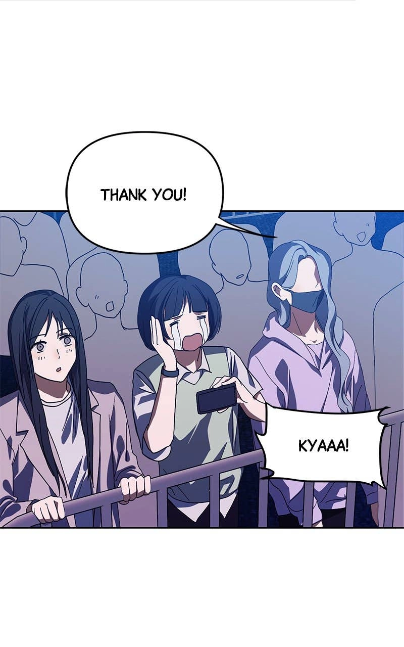 My Comeback as the Youngest Member Chapter 28 Page 33