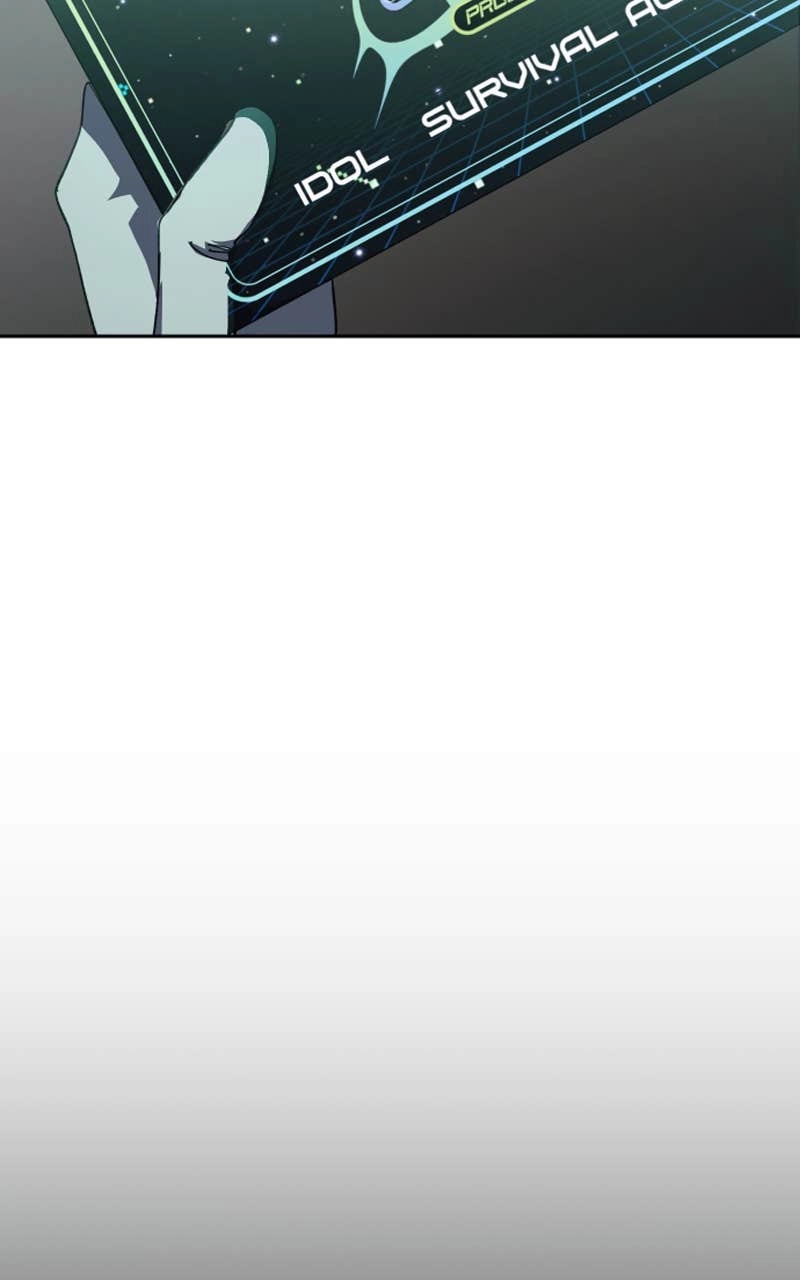 My Comeback as the Youngest Member Chapter 3 Page 51