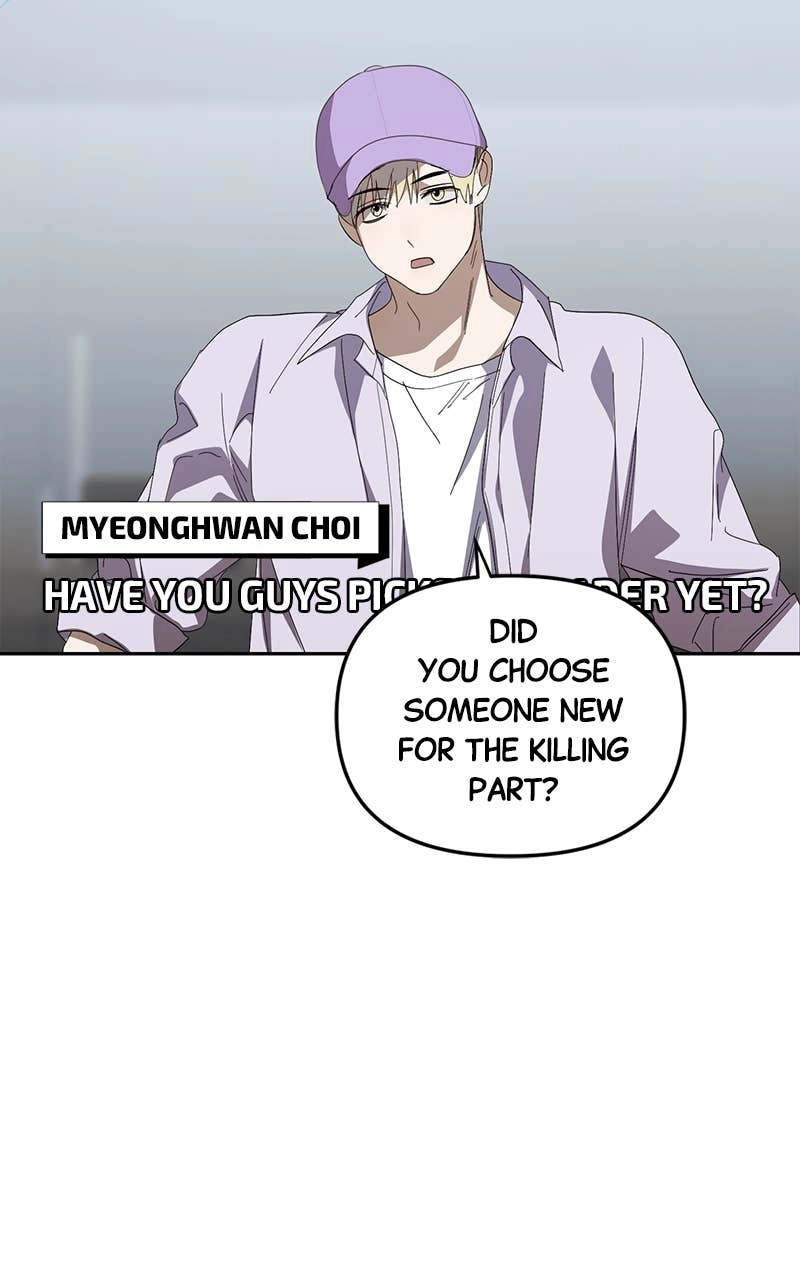 My Comeback as the Youngest Member Chapter 45 Page 73