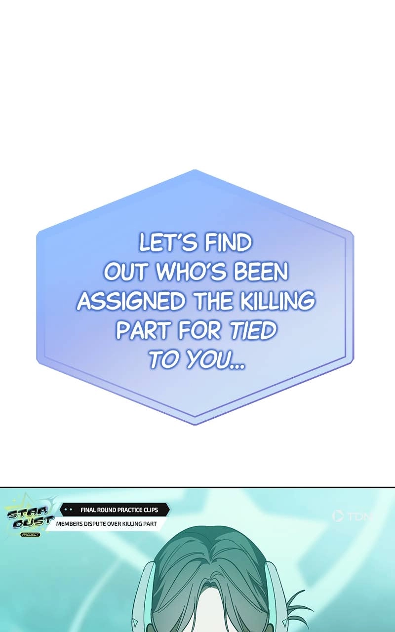 My Comeback as the Youngest Member Chapter 46 Page 84