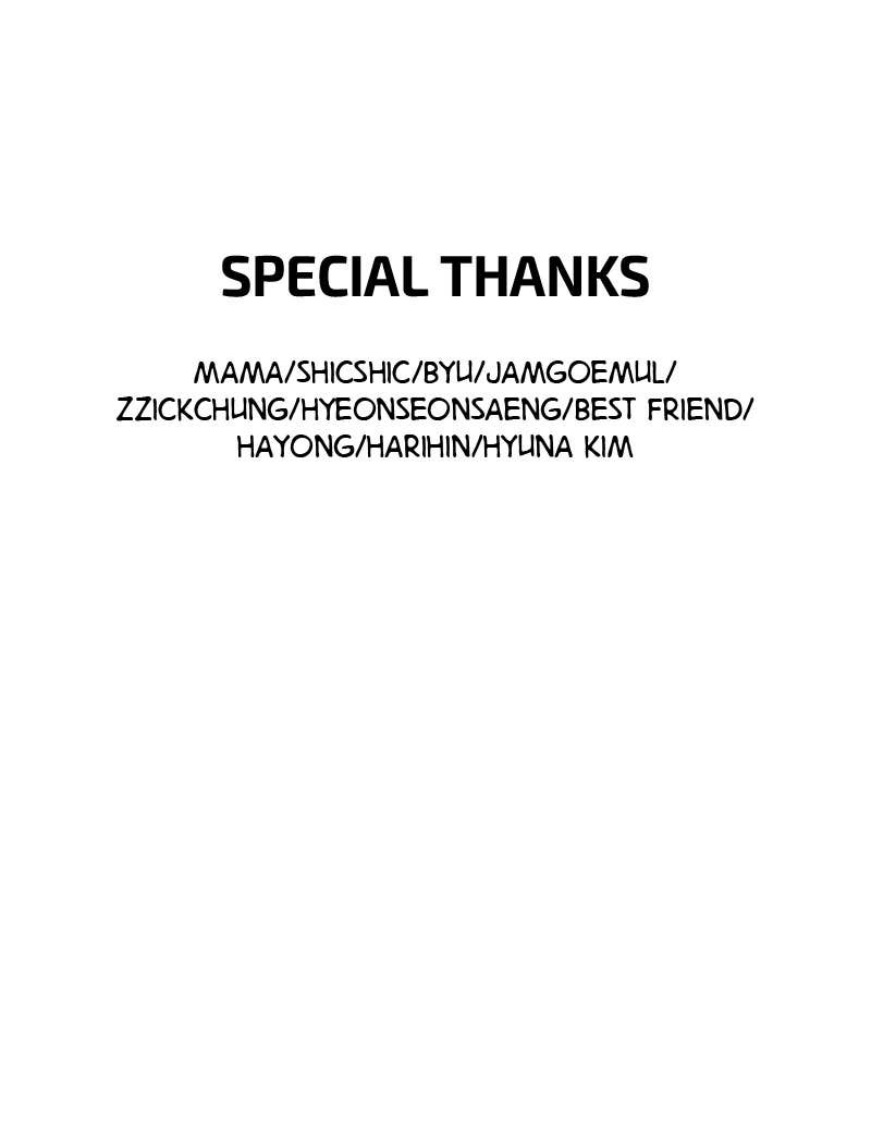 My Comeback as the Youngest Member Chapter 51 Page 63